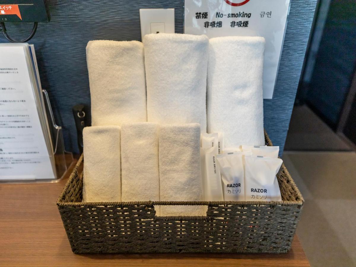 Hotel Tabist Kyogura Kyoto Nijo Exteriér fotografie