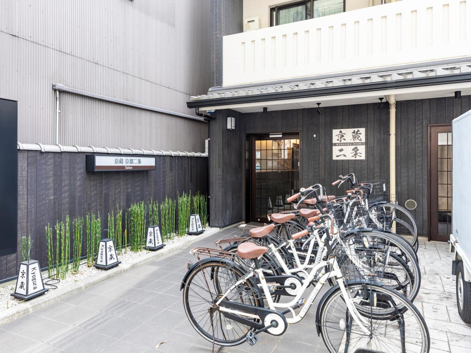 Hotel Tabist Kyogura Kyoto Nijo Exteriér fotografie